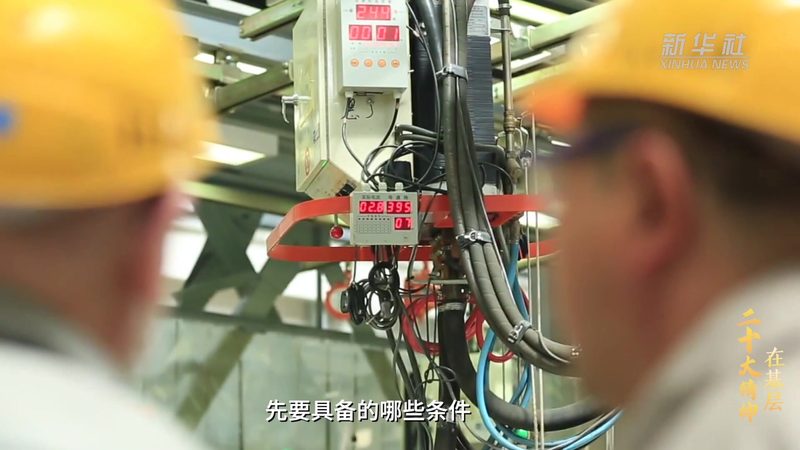 揭秘科技公司排名背后的考量因素
