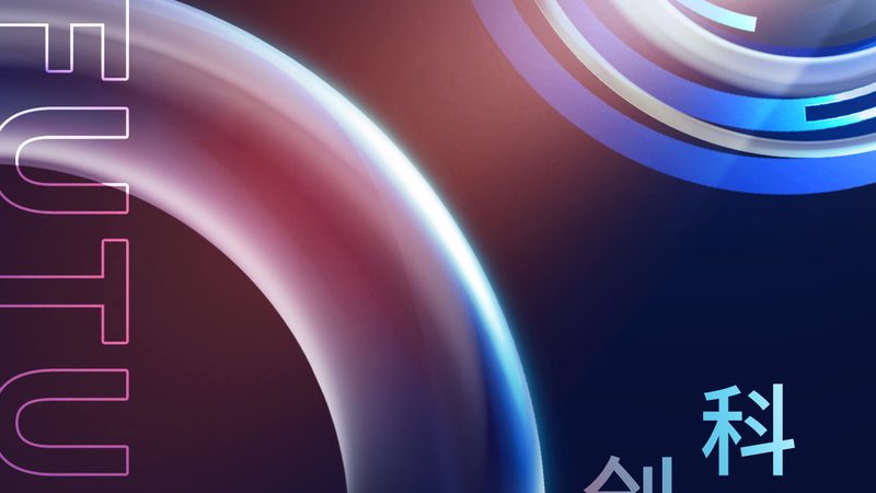 微信CRM系统工具：企业沟通与管理的智慧桥梁